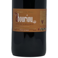 Cotes du marmandais abouriou e